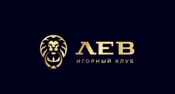 Кнопка регистрации и входа в Лев казино официальный сайт